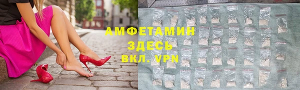 каннабис Алексеевка