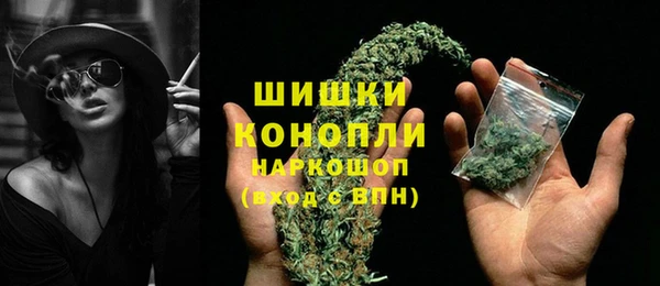 каннабис Алексеевка