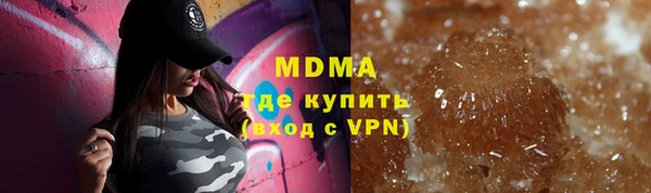 дурь Алексин