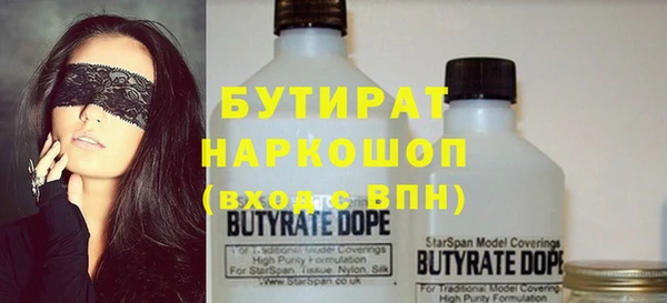 наркотики Алзамай