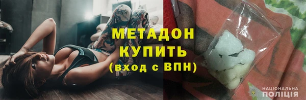 наркотики Алзамай