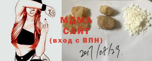 наркотики Алзамай