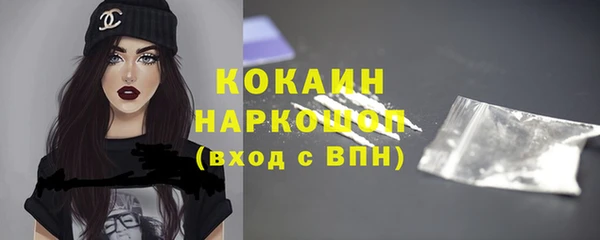 наркотики Алзамай