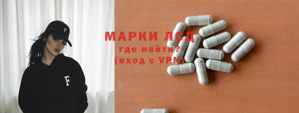 крисы Абдулино