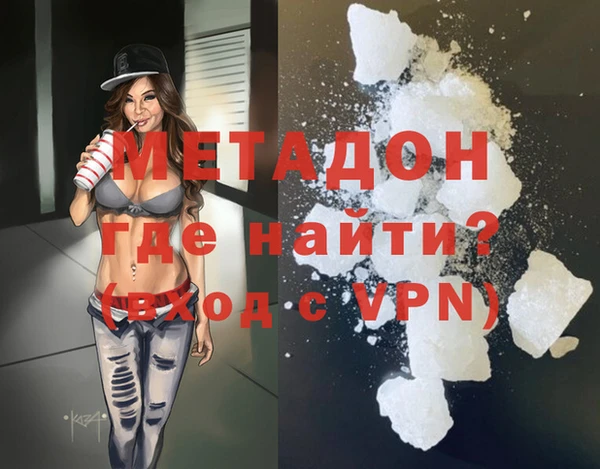 дурь Алексин