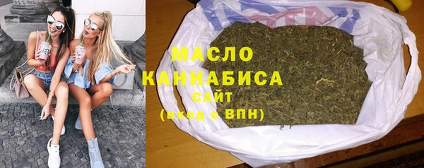 каннабис Алексеевка
