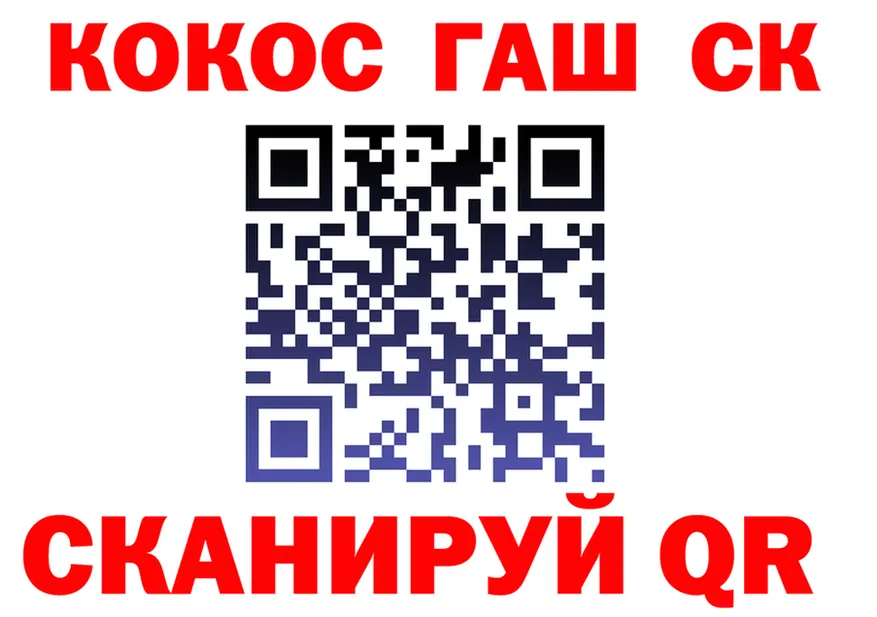 Дистиллят ТГК концентрат вход дарк нет MEGA Новоульяновск
