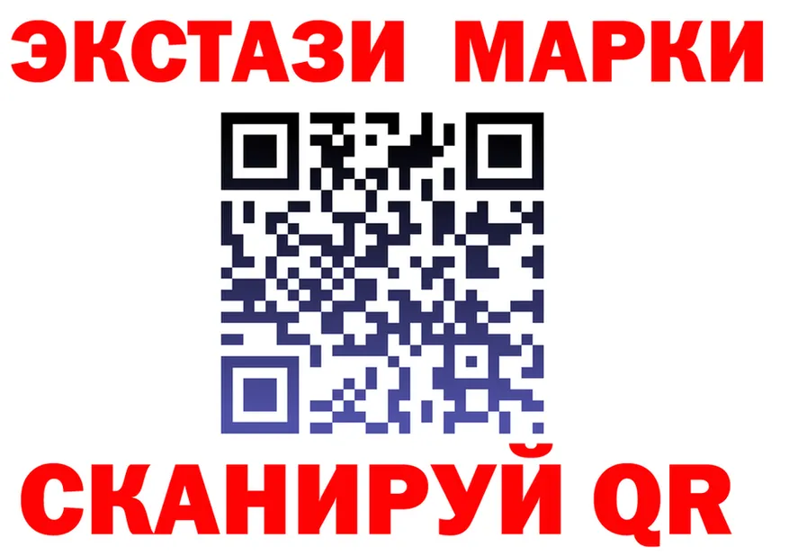 МЯУ-МЯУ 4 MMC ТОР дарк нет гидра Новоульяновск