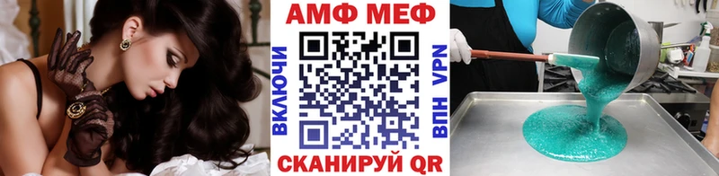 shop Telegram  blacksprut ссылки  Новоульяновск  Первитин Methamphetamine 