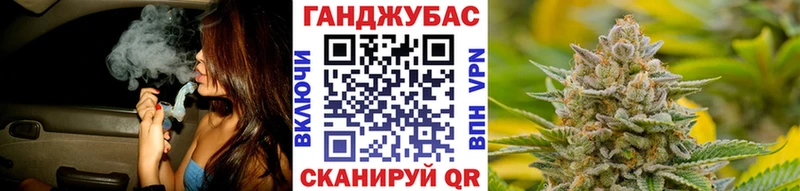 Бошки марихуана VHQ  Новоульяновск 